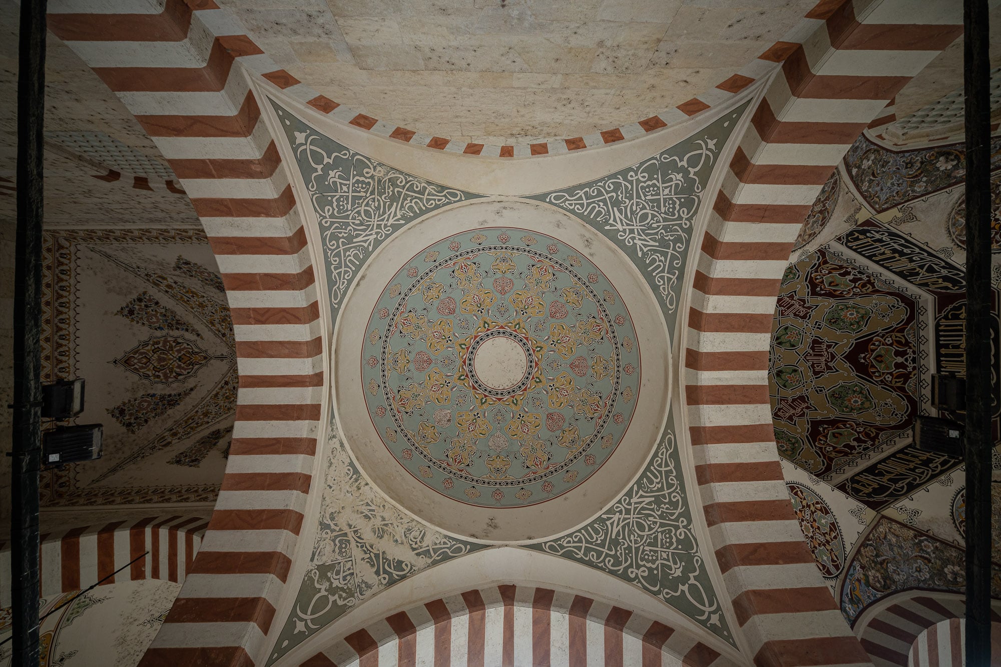 ornaments of the Üç Şerefeli Mosque