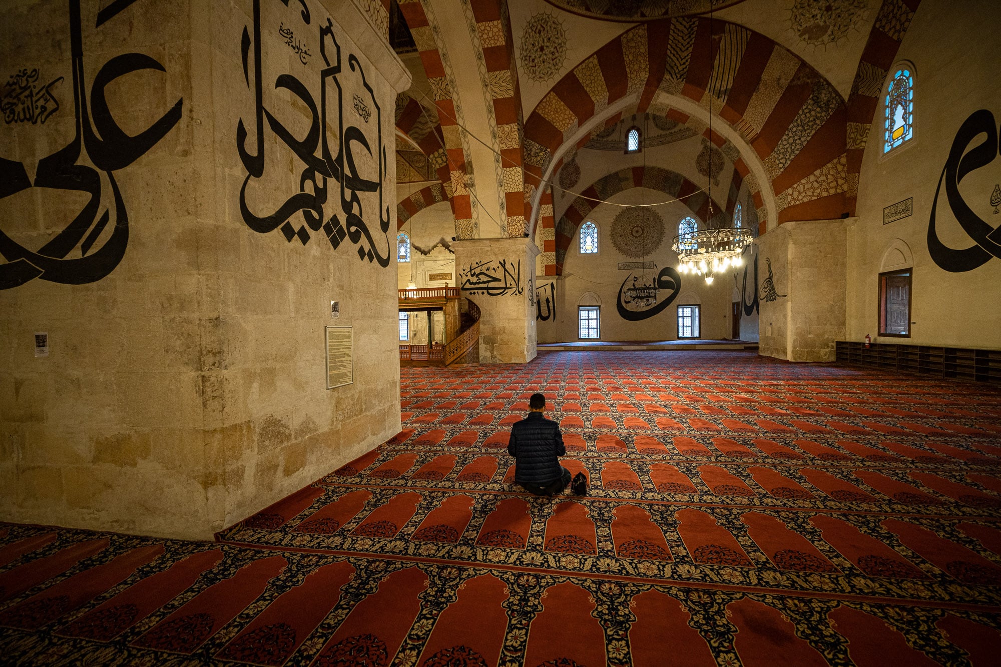 Inside the Old Mosque of Edirne