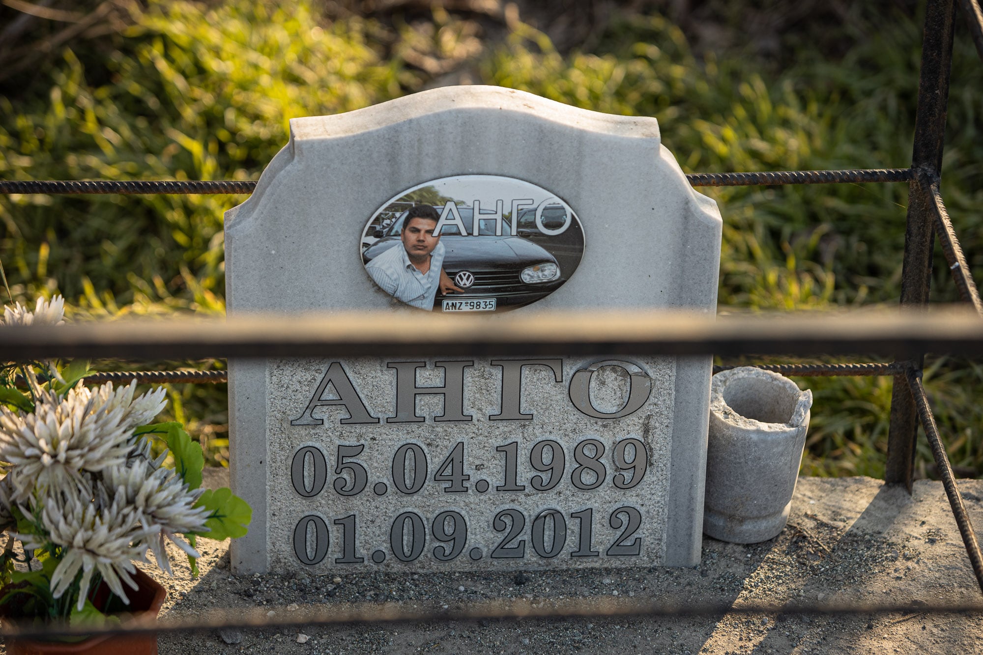 memorial for Ango near Novakovo