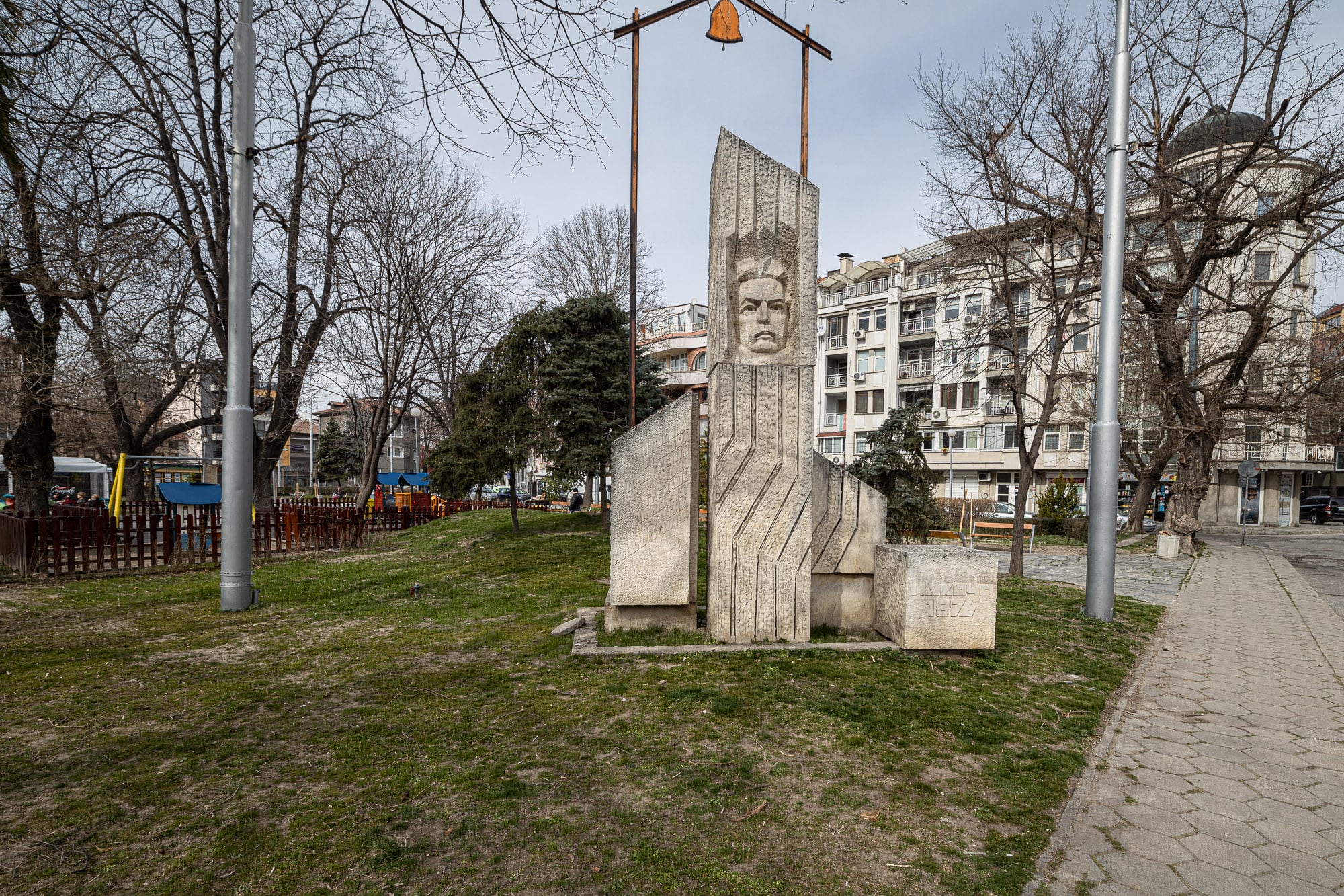 monument in Plovdiv