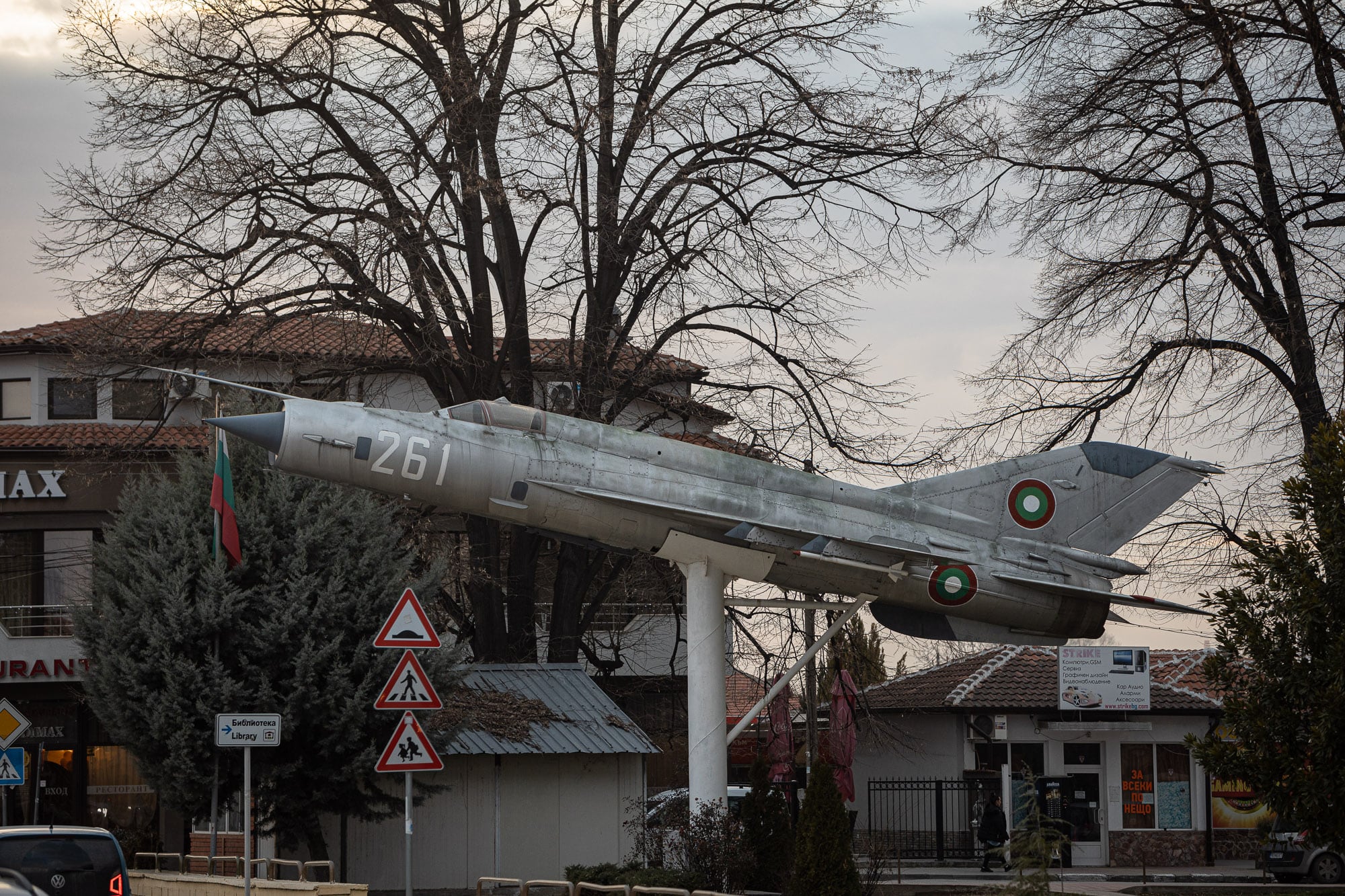 jet on display on the walk from Plovdiv to Stamboliyski