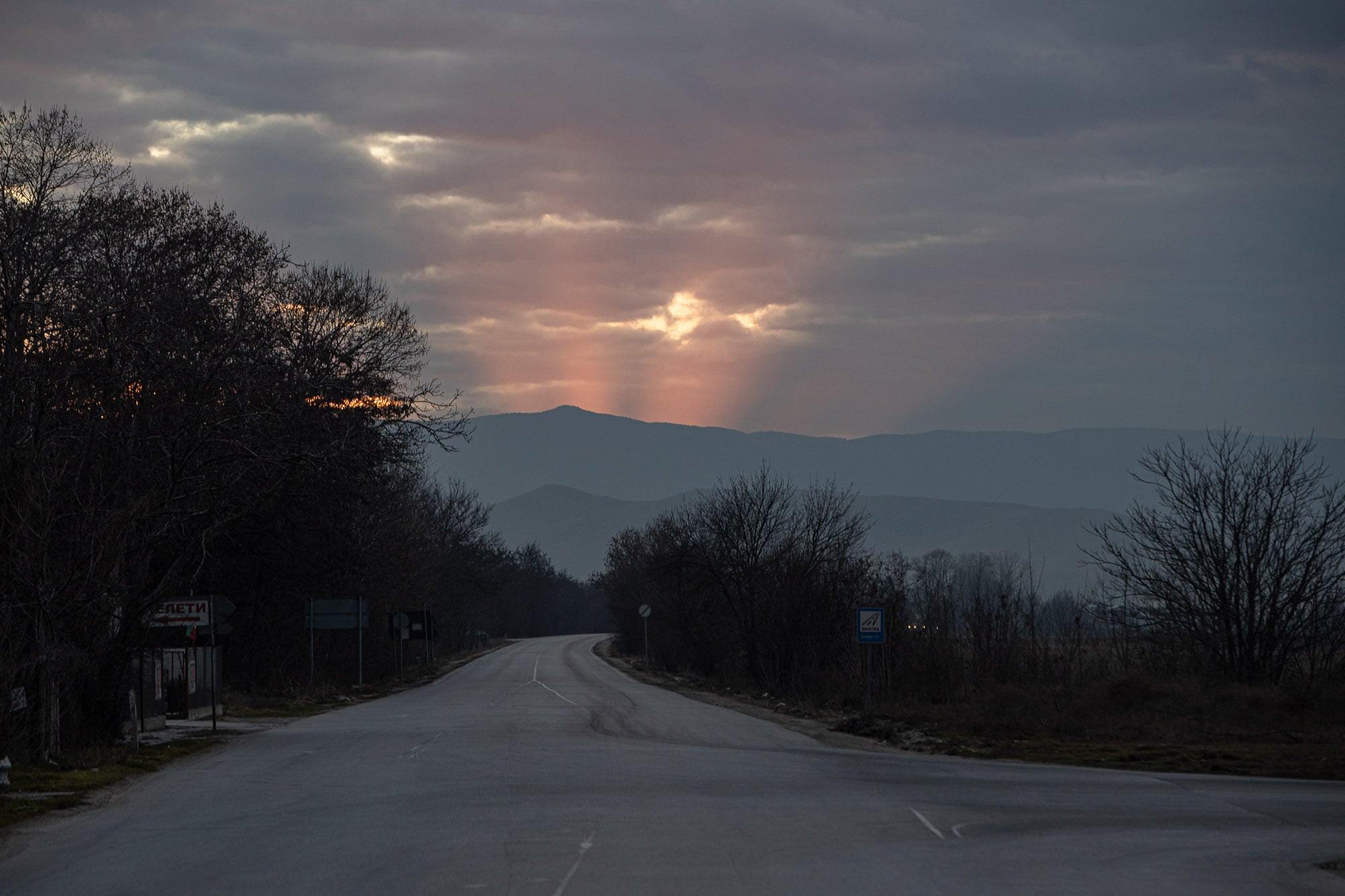 sunset on the road from Plovdiv to Stamboliyski