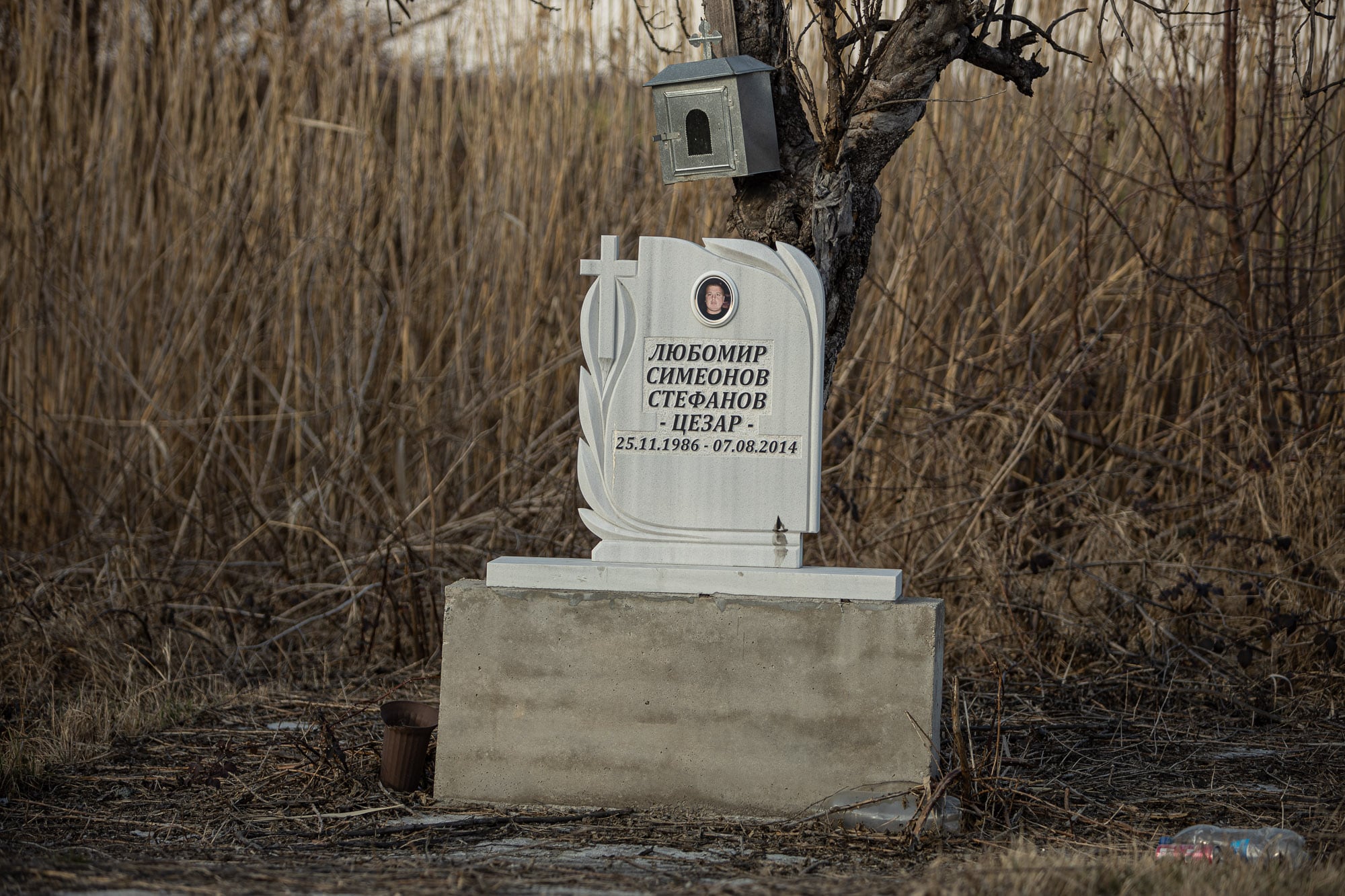 memorial to Lyubomir near Hadzhievo
