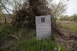 roadside memorial near Lozen