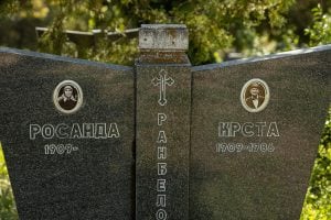 graves near Malcha