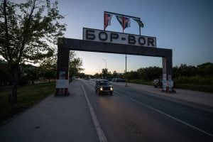 enter Bor