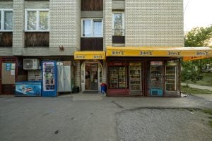 shop in Brza Palanka